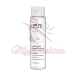 Makeup Remover: Gentle Makeup Eraser in Missouri